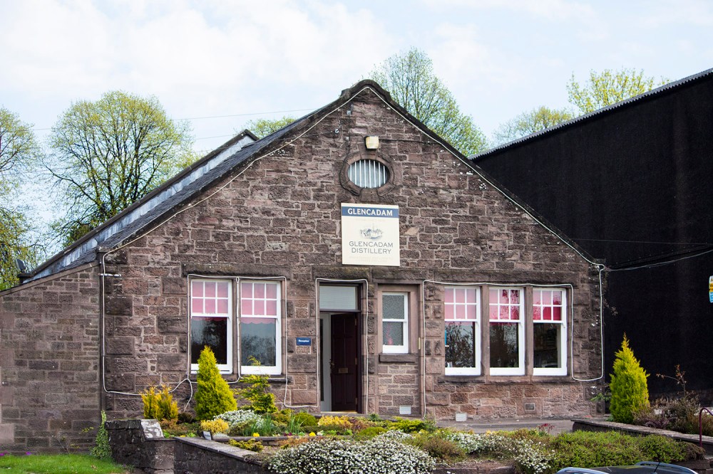 Glencadam distillery scotland - www.speller.nl - WhiskySpeller - 2016 - 1.0.jpg