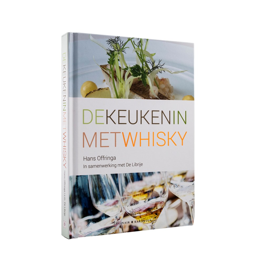 Offringa_DKIMW_square